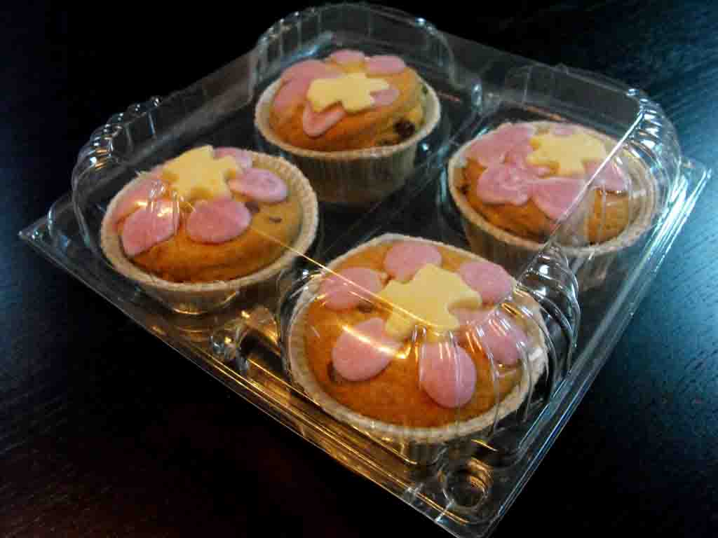 caserola plastic 4 prajituri, caserole plastic 4 briose, cupcakes